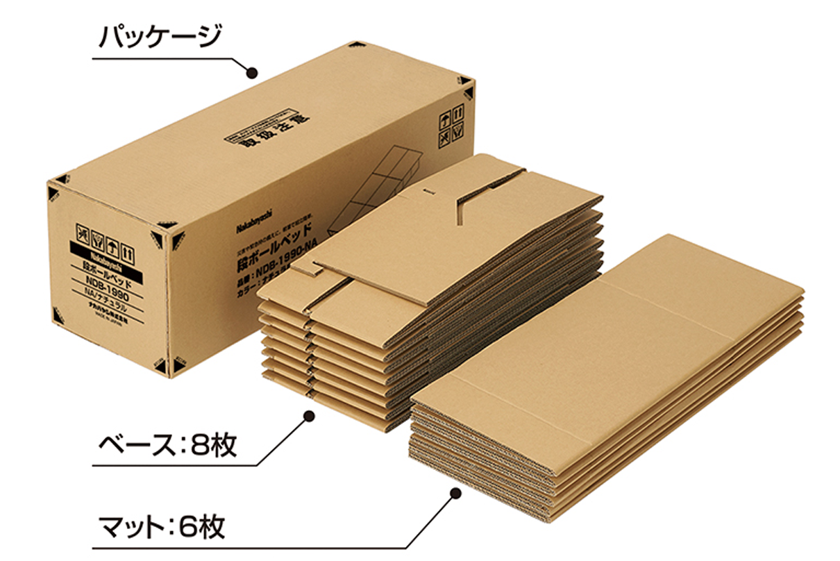 コンパクトに備蓄収納できます。