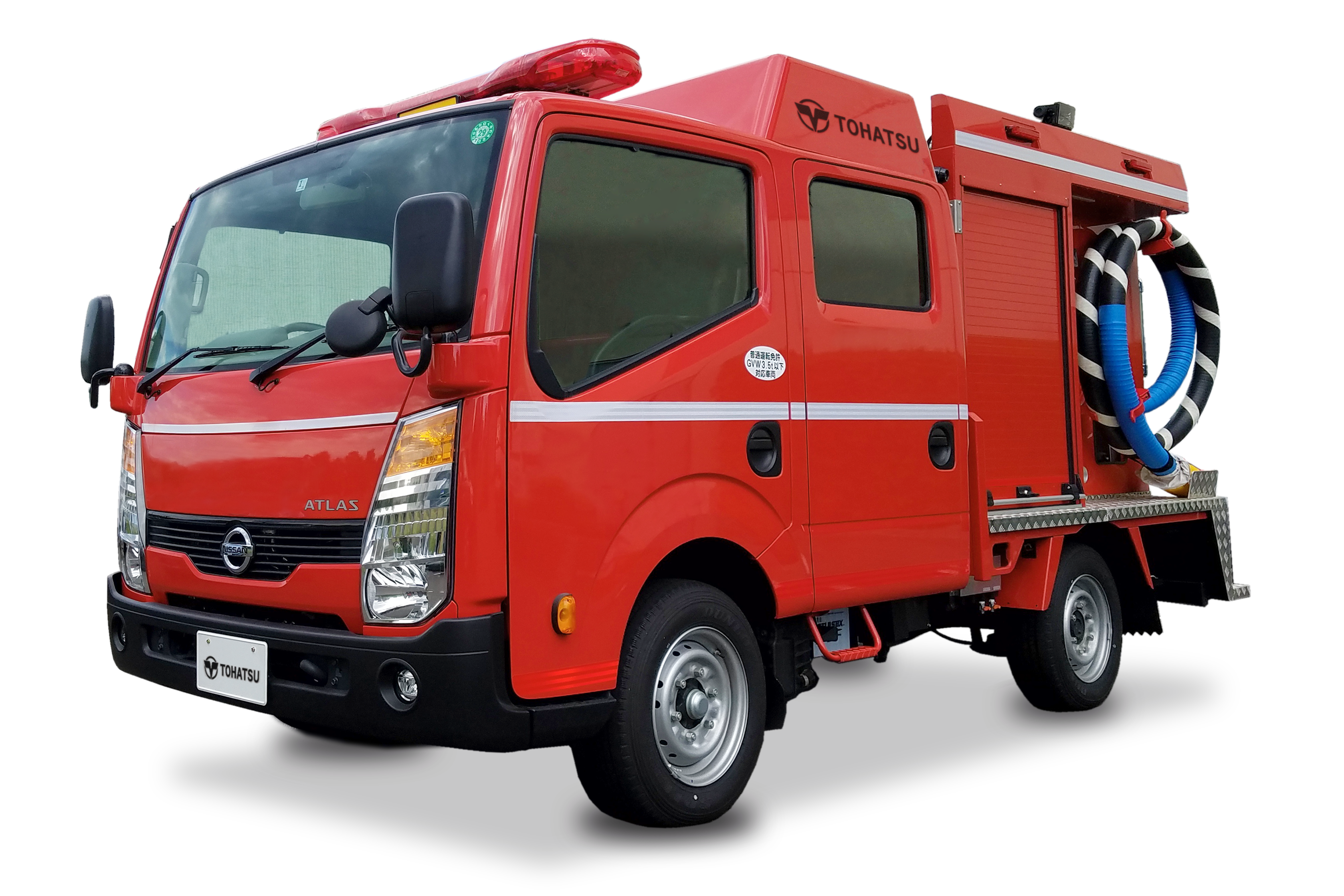 可搬消防ポンプ積載車車両総重量 Gvw 3 5t未満 多機能型積載車 消防 特殊車両 トーハツ株式会社