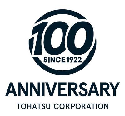 100th_logo.JPG