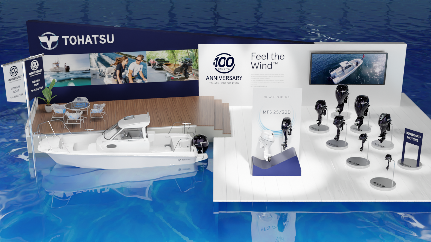 Tohatsu Virtual boat show booth map